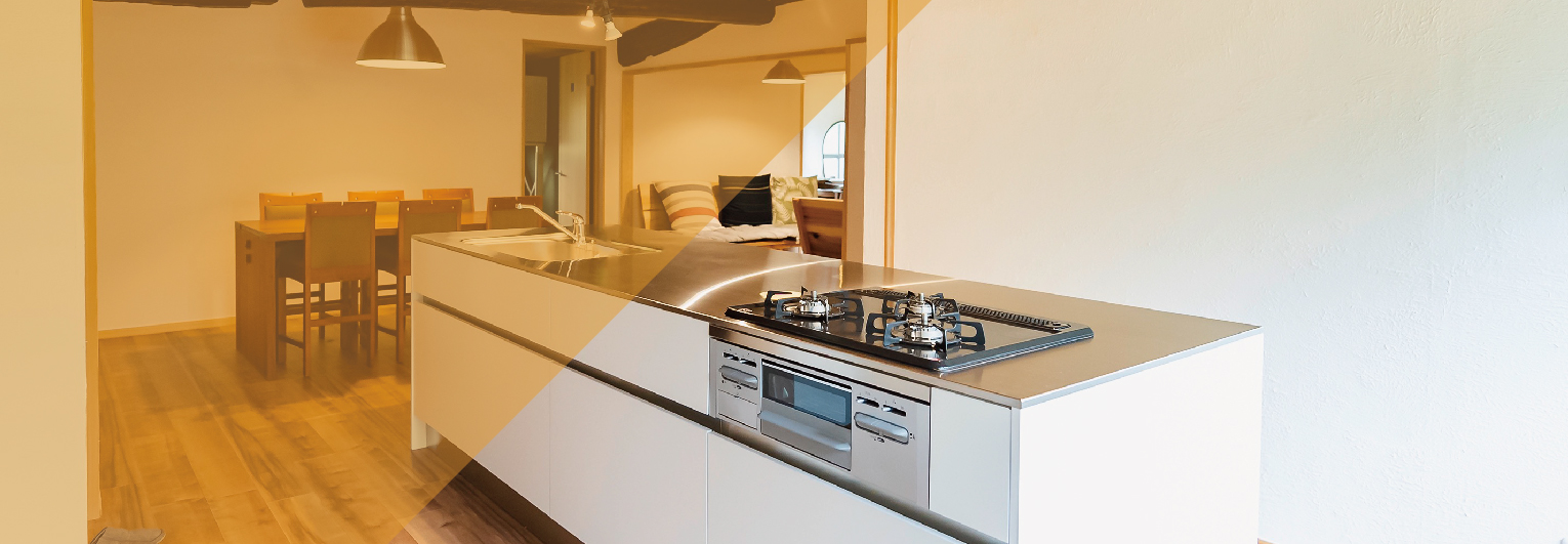 大阪府阿倍野区あべのハルカス事務所