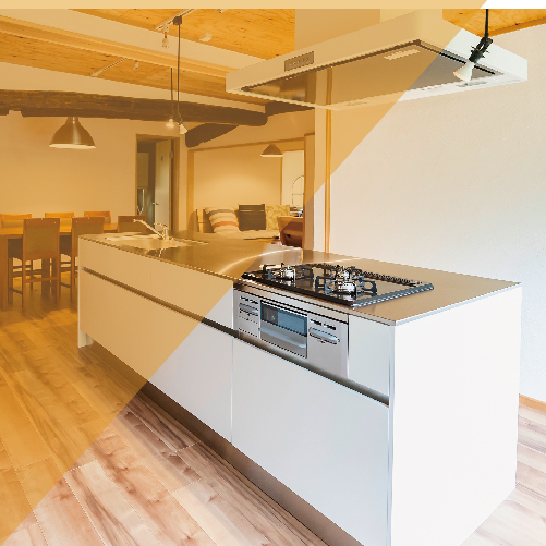 大阪府阿倍野区あべのハルカス事務所